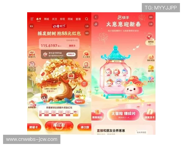 会员专属活动营造特权感，情感纽带增强用户黏性