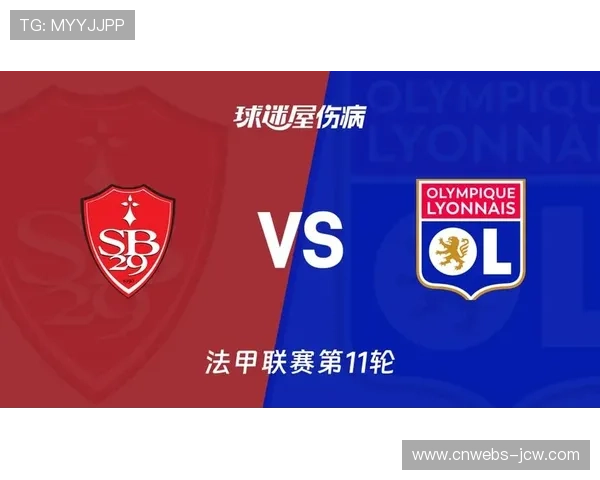 恩德里克里昂首秀送助攻，球队2-1胜布雷斯特