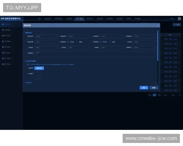 智能化切片工具近期嵌入生产全链路 助力二次创作传播覆盖