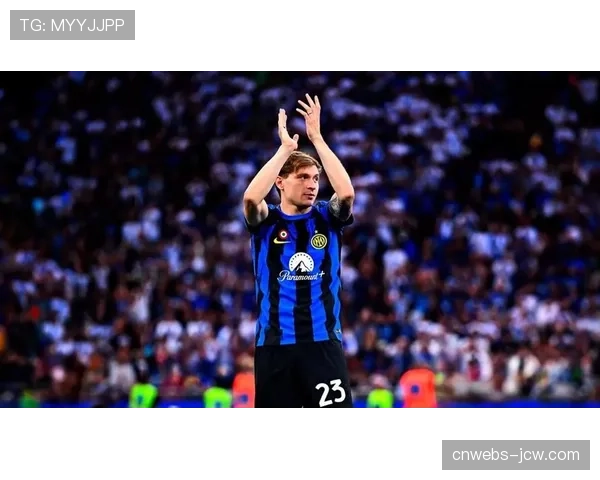 专访国米中场巴雷拉：谈在高压下完成转换传球的心得